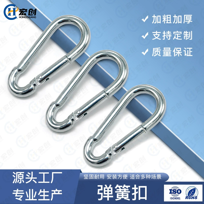 Оцинкованная пружинная пряжка наружная карабинная пряжка предохранитель наружная безопасная пряжка быстрая подвеска цепи домашних животных крючок M4M5M6