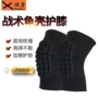 骑行加厚战术爬行护膝