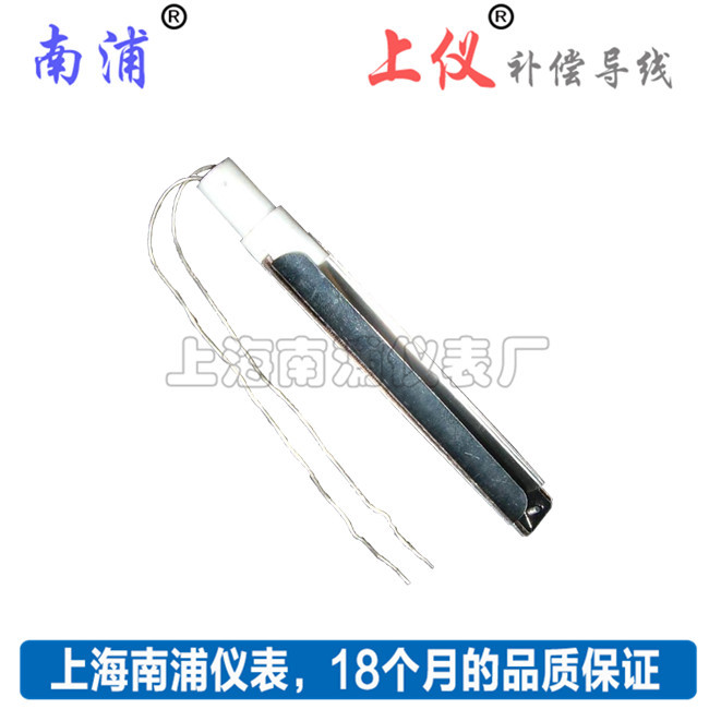 上海南浦, WZP-010   Pt100热电阻芯子