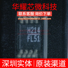 HMC214MS8ETR ȫ��ԭ�b �zӡH214 ���bMSOP-8 RF���l��