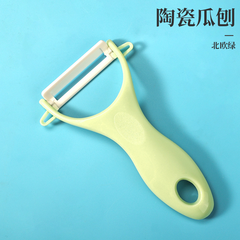 Cerámica regalo mini cuchillo afilado portátil agitación cuchillo de frutas cuchillo de cerámica portátil plegable