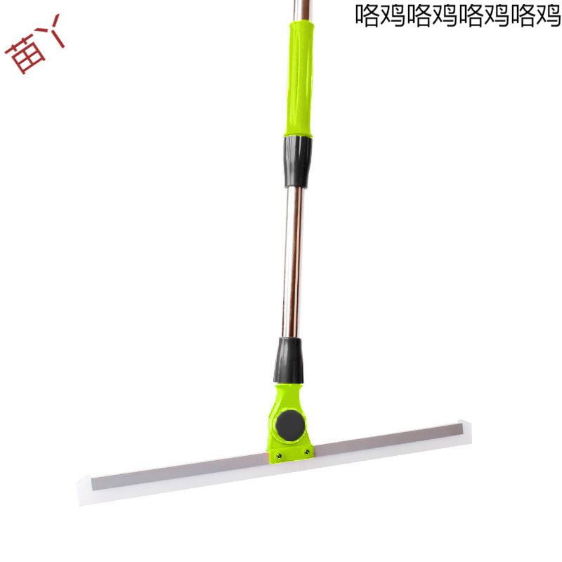 [1349 People Praise] Telescopic Rod Wiper Bathroom Tile Floor Scraper Glass Wiper Push Mop Silicone