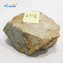ɰ�Ҙ˱� �[м / �Lʯ / ʯӢɰ�ҷ��չʾ �ЌW��������ģ��