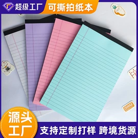 笔记本记事本;活页本;线圈本