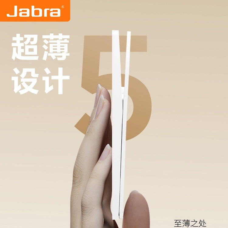 86型超薄開關插座家用暗裝膚感大板五孔插座usb一開雙控開關面板