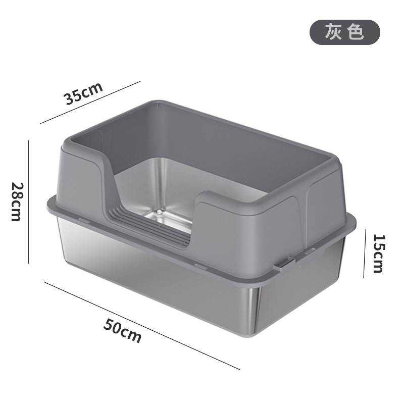 ❁[업그레이드 된 두꺼운 모델] 크고 깊은 짙은 회색 바닥 세면대 높이 15cm❁