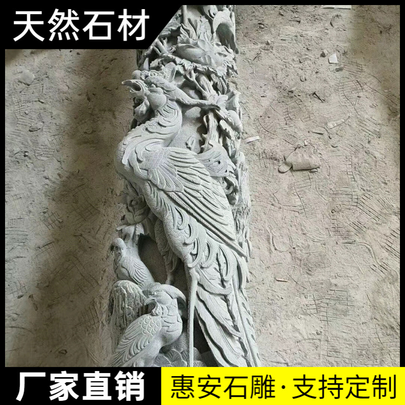 惠安厂家石雕龙柱蟠龙柱祠堂龙柱精品龙柱华表龙柱龙柱精雕龙柱