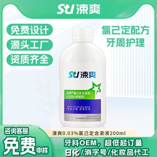 ��Դ�^���S-Ժ��ͬ�99%�־��ȼ�������Һ����ˮ�������¿ښ�
