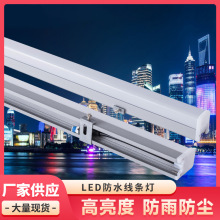 LED���l�����l�X�Ͳđ����ˮ�Ƶ��������݆�����l�߲�RGBϴ����
