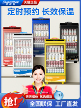 ���l�����ϼӟᙙ�����Ʒ����չʾ�����ß�Ců�ů����