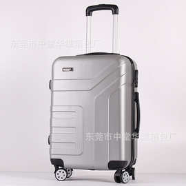 abs拉杆箱万向轮 20 /24 寸旅行箱包登机行李箱子支持LOGO