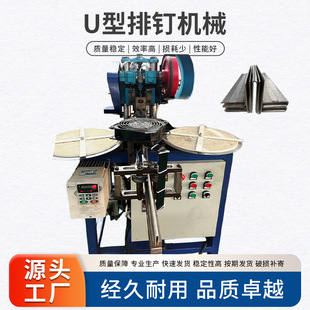 ��ɽ��ϲ�ϙCеU��ᔙCеȫ�Ԅ���ᔏ��əC�S��ֱ��