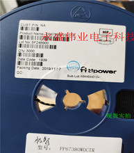 FP67380WDCTR QFN ˿ӡ:FM3G �ֻ�FP67380WDCTR