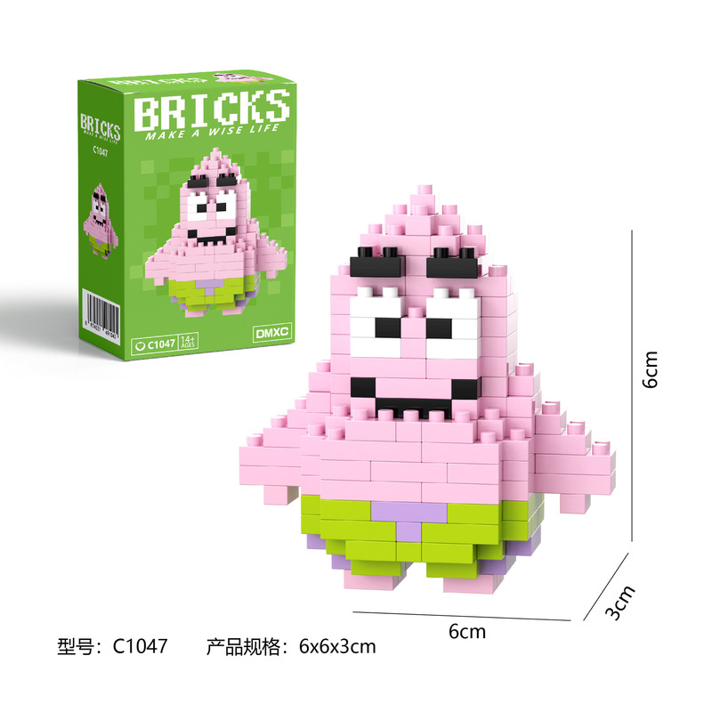 ビルディングブロックおもちゃ工場卸売ナイトマーケット露店組み立てパズルクリエイティブギフト手作りメーカー直接供給ギフト|undefined