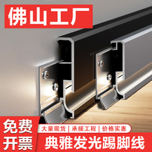 ���_����led�􎧰l����_���X�Ͻ𿨿�6cm���P�2026�¿��p��Ƥ