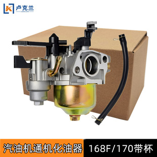 168��ˮ���x�ı�΢���C�l�әC������������170f���͙Cͨ�C������