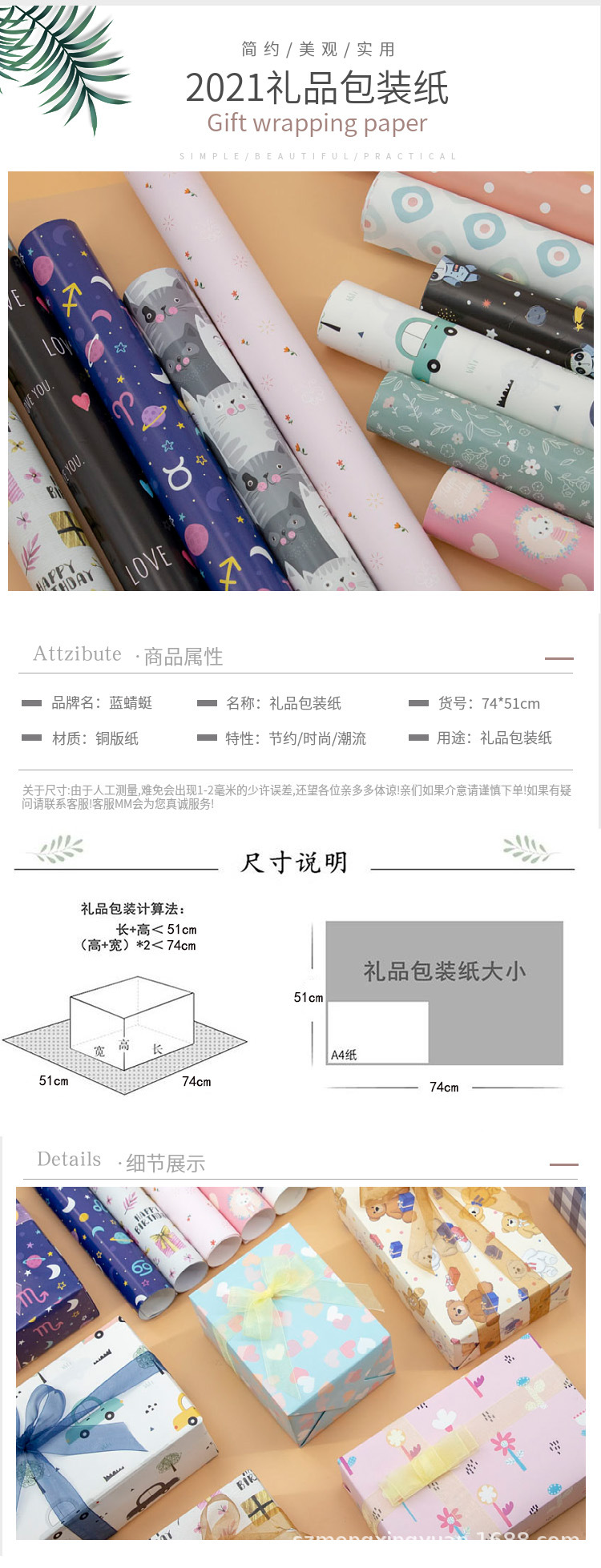 未标题-1.jpg