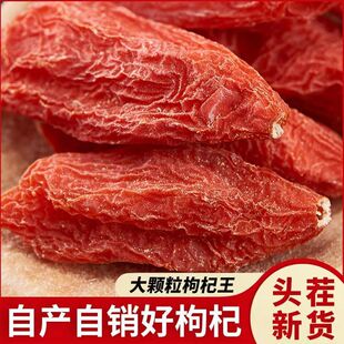 �^������ӌ�����ϴ����500g��Ȼ�t���ۖ�轹��o�ش���b��؛��؛