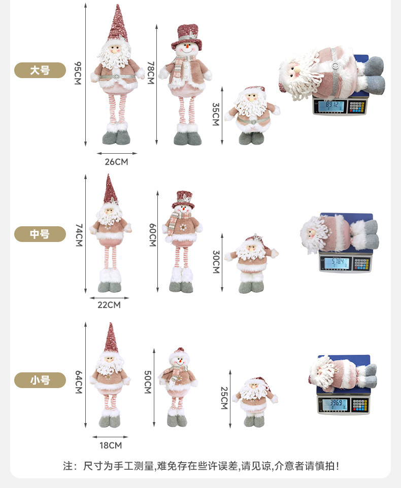 CKD2433伸缩腿_03.jpg