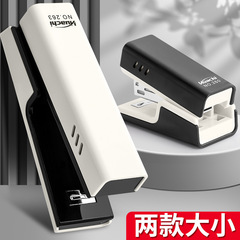 ホッチキス多機能省時間・省力ホッチキス高颜値大容量ビジネス事務製本工具小中学校