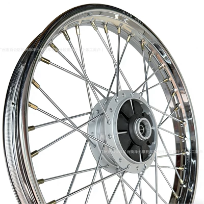 Motorcycle wheel hub – 36-Hole Spoke Rims