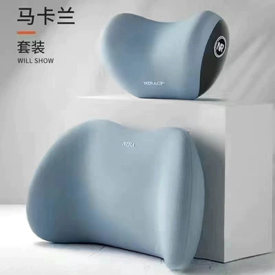 Daily Lumbar Support, Headrest - blue-suit