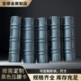 定制塑料大棚压膜管卡
