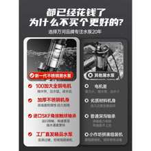 ��ˮ��220v����С�ͳ�ˮ�ó�ˮ����ˮ���������r�ù��늄ӳ�ˮ�C