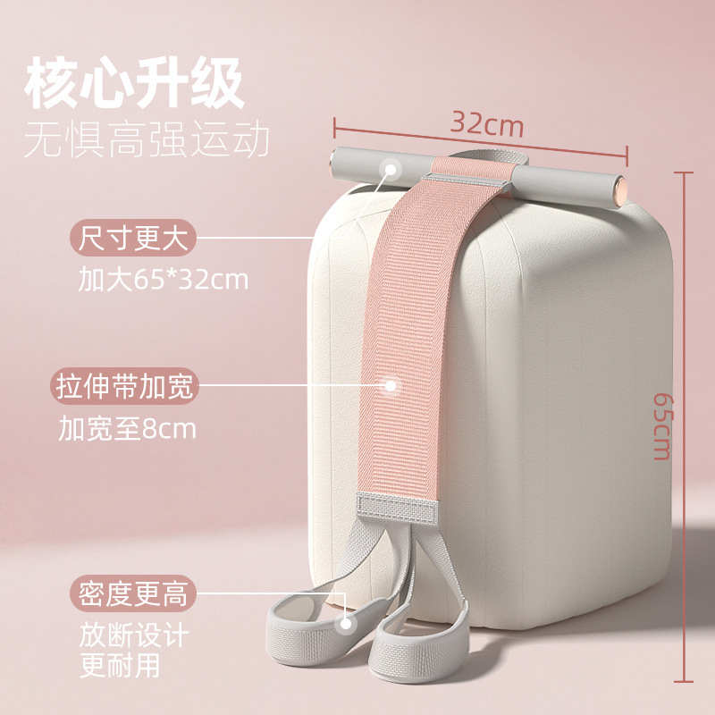 布艺脚蹬拉伸器仰卧起坐辅助器防断脚蹬拉力器运动燃脂健身器材|undefined