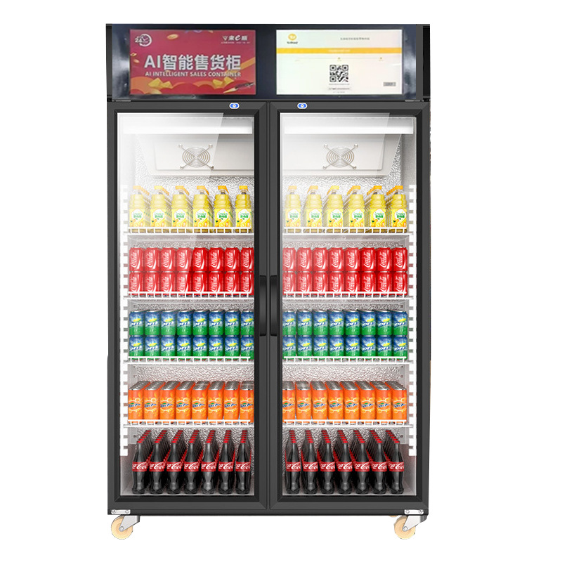 双开门制冷全自动售卖机智能无人贩卖柜冰饮料售货柜厂家直销批发