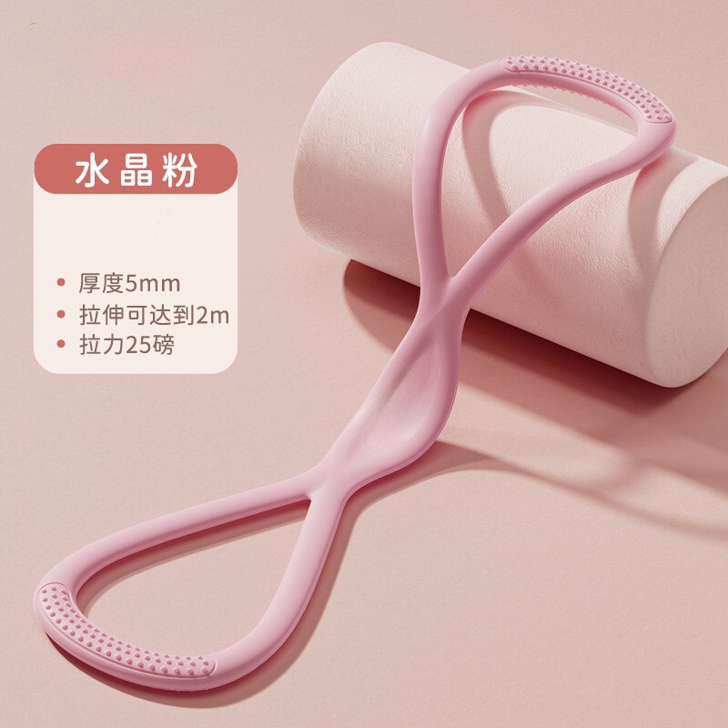 健虹8字拉力器拉力绳弹力阻力带瑜伽力量训练健身家用开肩美背|undefined