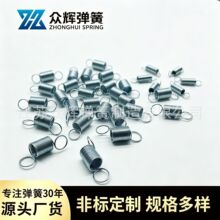 异形扭簧  拉簧  U型卡簧  小型叉型扭簧