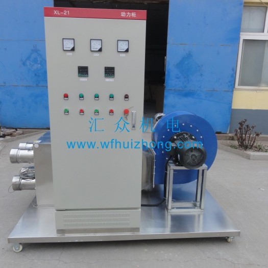 大功率热风机工业热风机热风发生器专业设计 源头厂家生产经济耐