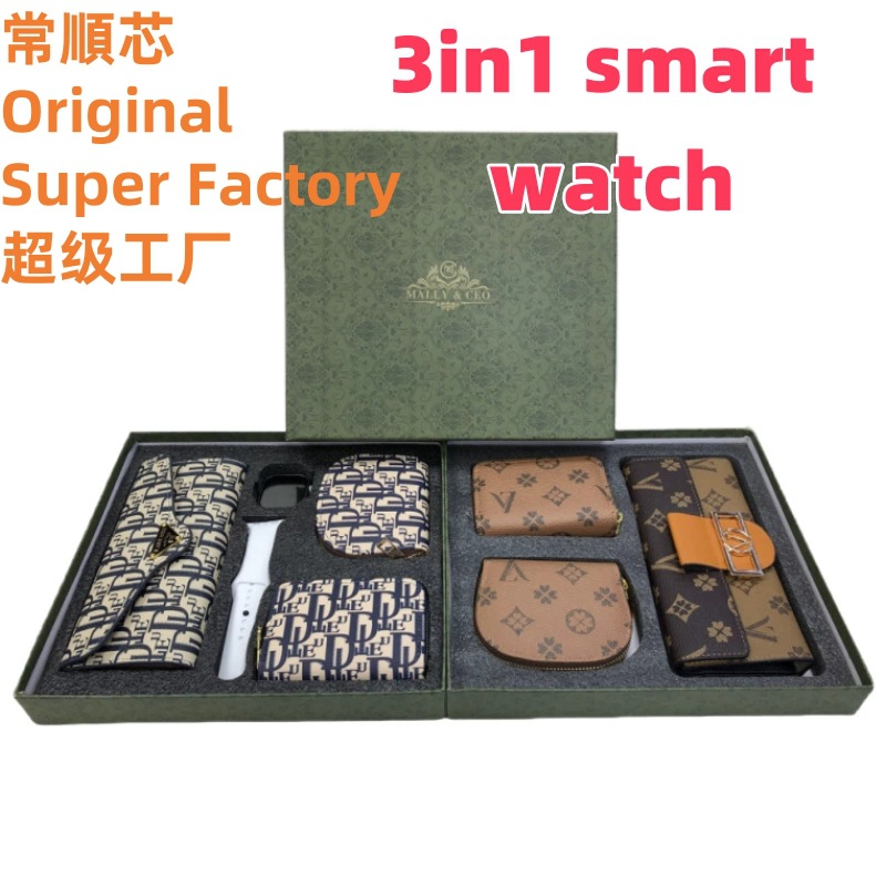 3in1 智能手表套装 smart watch 钱包 卡包 多国语言 多功能