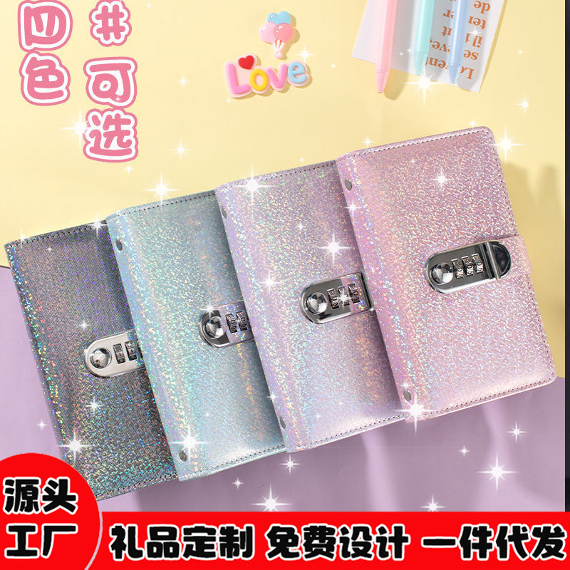 密码锁现金存钱本可放只放现金收纳袋大容量网红2024新款理财收纳