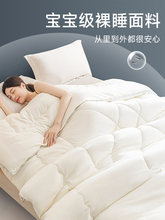 ��ĸ������һ��朿���ޱ��Ӷ���о�Ӻ�ů�W�����������