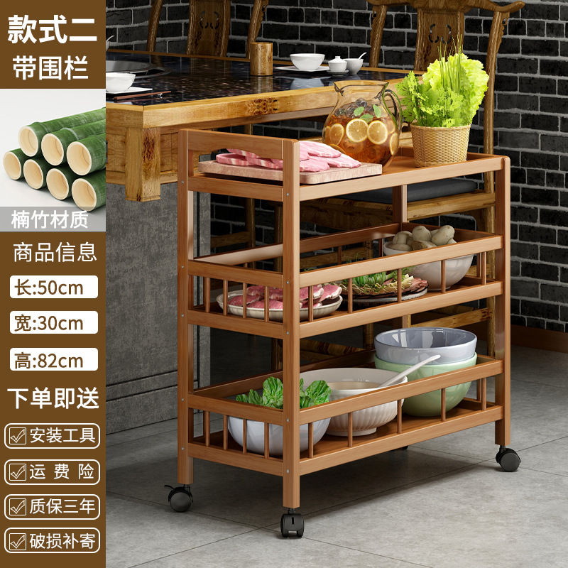 Estante de almacenamiento de cocina piso de múltiples capas de frutas y verduras rack de pared mesa de almacenamiento móvil estante de almacenamiento de olla caliente