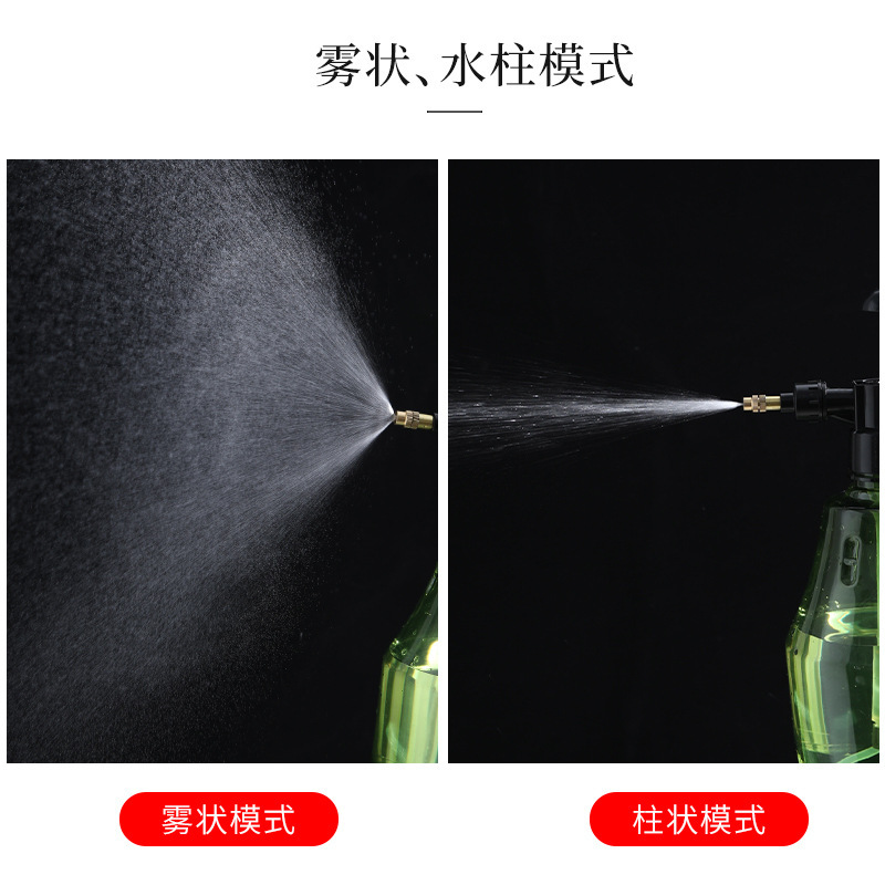 Suministros de jardinería regadera de la planta al por mayor de plástico boca larga regadera jardín riego spray regadera en maceta regar flor