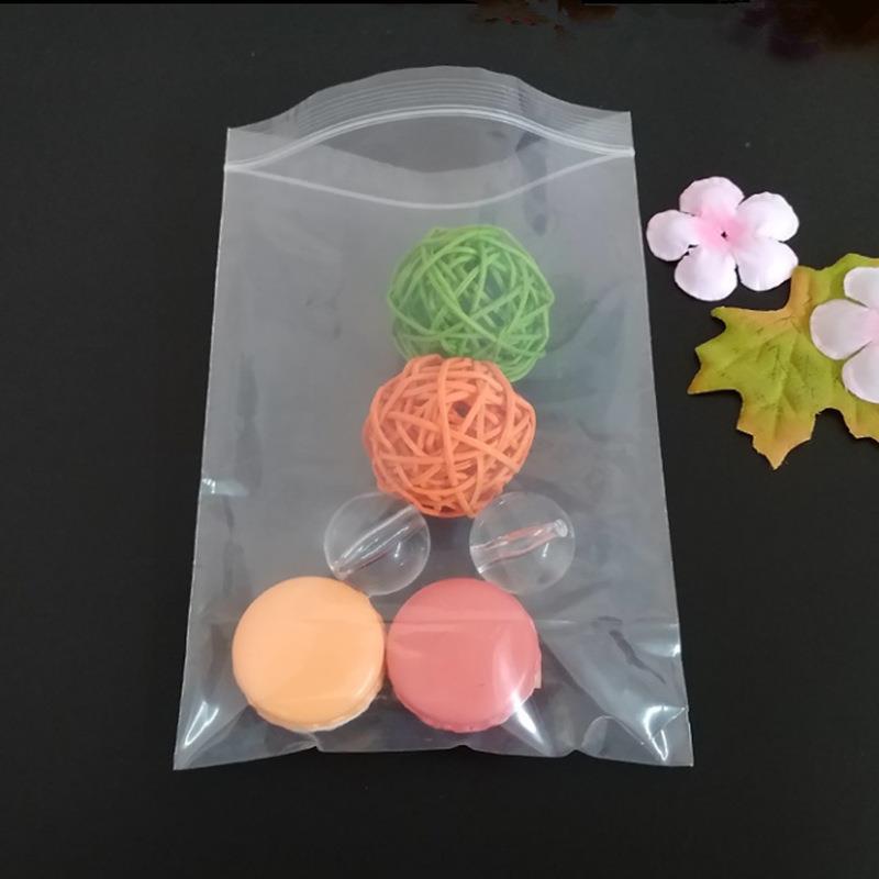 38*40*55cm40*45*50新料加厚自封袋pe大号密封袋塑料袋服装包装袋