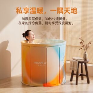 �ۯB����ԡͰ����ϴ��Ͱ��ͯ����ԡ����ӾͰ����ԡ��ȫ��ԡͰ