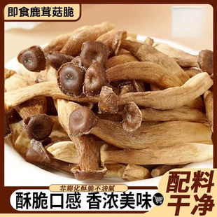 �_����ʳ¹�׹��ཷ�}����¶ζ�o���ӄ��ִ�����ߴ��߲˸�ʳƷ