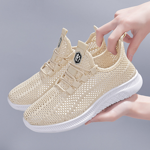 Old Beijing Cloth Shoes Women's Official Flagship Store Mesh Shoes New Mesh Casual Sports Shoes Summer Breathable Mom Shoes