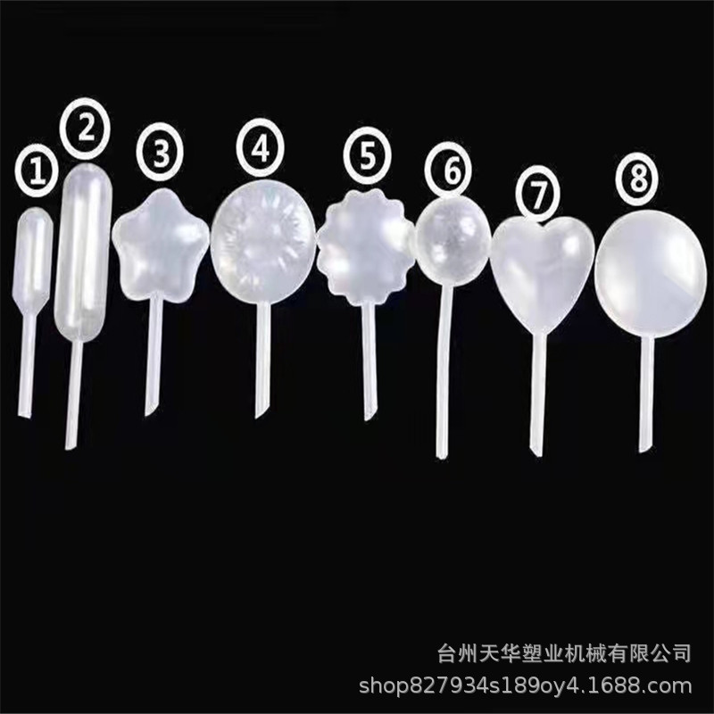 现货LDPE异型4毫升果酱吸管果汁挤酱器西点装饰调味挤压异型滴管
