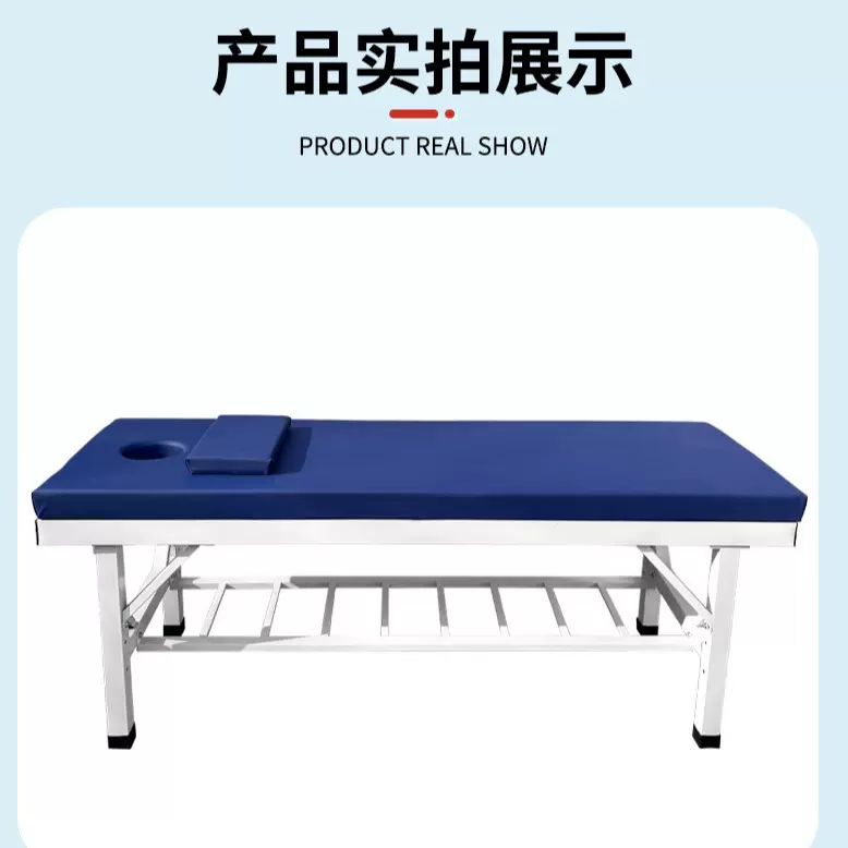多功能门诊床批发升级加固按摩床中医推拿理疗床医院门诊检查床