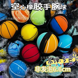 Free Shipping Manufacturers Wholesale High Elastic Rubber Wrist Elastic Ball Colorful Rebound with Rope Hand-thrown Pull-back Ball Kidsren's Ball