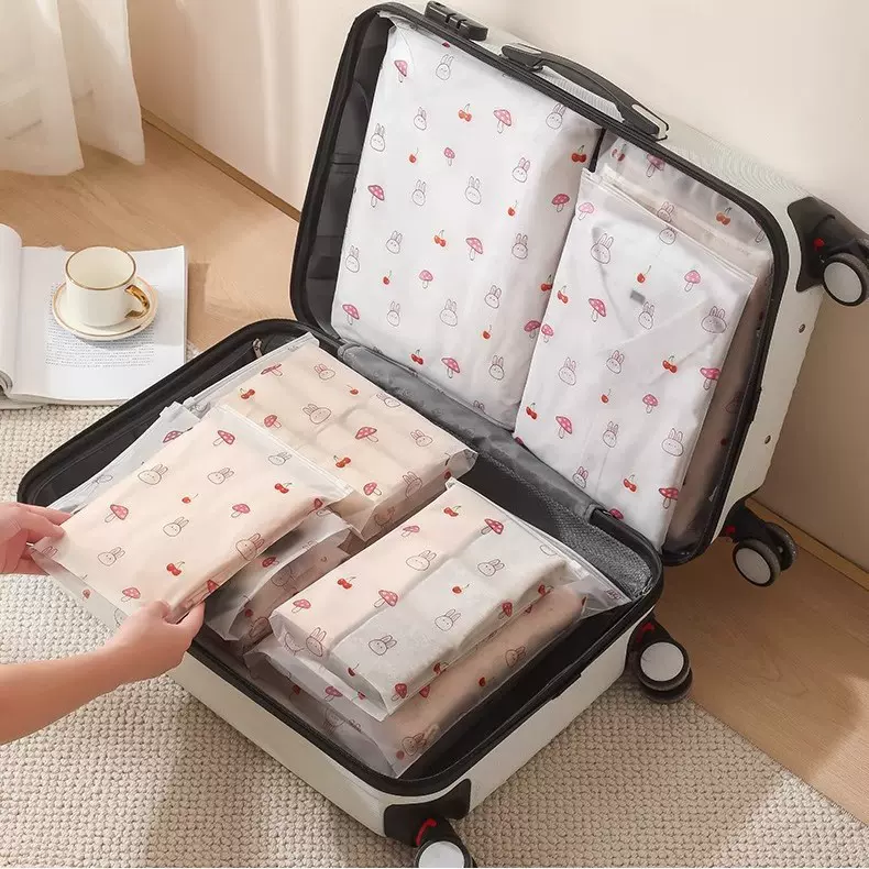 鞋子内衣内裤袜子衣服束口抽绳包装袋防水密封磨砂拉链旅行收纳袋