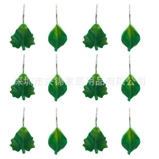 New spring green leaves shower curtain hook resin shower curtain hook curtain hook shower curtain accessories shower curtain hanging ring