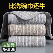 ��̿�l�yĨ���N������ë��ˮ���w�Sϴ�������մ��ë���坍ȥ��