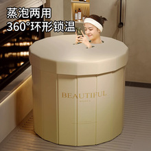 泡澡桶大人家用可折叠浴桶全身成人儿童可坐浴盆免安装冬天洗澡桶