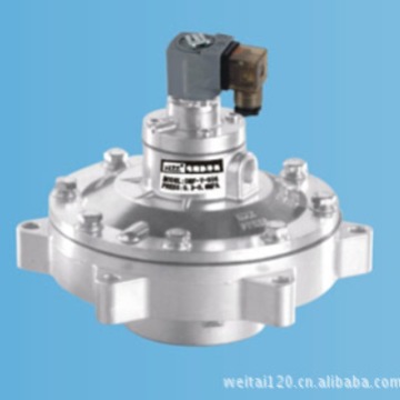 DMF系列淹没式电磁脉冲阀